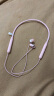 索爱（soaiy）X5挂脖式运动无线蓝牙耳机 颈挂式超长续航 跑步入耳式音乐耳机 适用于苹果华为安卓耳麦 粉色 实拍图