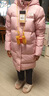 THE NORTH FACE北面童裝兒童羽絨服男女童中長(zhǎng)款 鵝絨防風(fēng)保暖外套秋冬|81RR 6R0/粉色 130 S（130/64） 曬單實(shí)拍圖