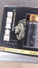 老款金槍霸王男人發(fā)泄用品中老年一粒硬一粒急硬快速起效非硬三天 金槍霸王老年人也能行開(kāi)房急用一粒急吃急硬不等待 曬單實(shí)拍圖