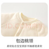 貝樂咿嬰兒衣服夾棉連體衣秋冬款加厚0-2歲男女寶寶保暖爬爬服A類睡衣 5995愛心熊+5987毛巾熊 90cm （1-2歲22-26斤） 曬單實拍圖