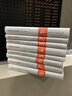 建工社正版 建筑設計資料集（第三版） 1-8分冊（共8冊） 建筑書(shū)籍 建筑設計資料集（第三版）全套1-8冊 曬單實(shí)拍圖