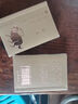 易經(jīng)/書(shū)香口袋叢書(shū) 曬單實(shí)拍圖