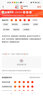 經(jīng)典故事（JANE STORY）新中式蕾絲旗袍改良裙2024夏季新款高級(jí)感短袖連衣裙粉色盤(pán)扣裙子 淺藍(lán)色 M 曬單實(shí)拍圖