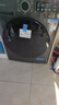 小天鵝（LittleSwan）滾筒洗衣機(jī)全自動(dòng)家用【TG120V098WDT】12公斤大容量 超薄 節(jié)能 內(nèi)衣洗 家電國(guó)家補(bǔ)貼20% 以舊換新 曬單實(shí)拍圖