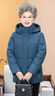 雅鹿中老年羽絨服女中長款媽媽冬裝加厚大碼60歲70老人衣服奶奶外套 1540湖藍(lán) 厚款 2XL 推薦115-125斤 曬單實(shí)拍圖