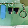 手機電腦u盤(pán)512G高速3.0大容量128g手機電腦兩用優(yōu)盤(pán) 銀色512G【高速版+送禮品】 曬單實(shí)拍圖