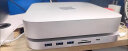 海备思 Mac mini扩展坞硬盘盒拓展坞macmini底座Studio转换器M1/M2电脑主机4K多屏桌面支架配件 MC25 Pro HD（HDMI+DP）升级款 实拍图
