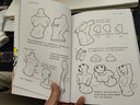 漫畫小白入坑指南 日本漫畫技法 男女角色人設創(chuàng)作 場景構圖 二次元零基礎自學動漫萌新入門繪畫教程 曬單實拍圖