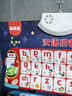 京厽漢語(yǔ)拼音字母表掛圖有聲早教啟蒙識字學(xué)習數學(xué)整體認讀音節表墻貼 全新升級漢語(yǔ)拼音同步一年級拼音 曬單實(shí)拍圖