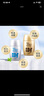 近江兄弟小熊防曬霜SPF50+ P++++ 學生軍訓戶外防曬乳面部隔離防嗮防紫外 SP50+防曬霜金色款兩支裝 曬單實拍圖