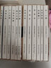 東周列國志故事第八輯 連環(huán)畫小人書 50開平裝 共6冊 李翔 等繪 四川美術出版社 川美連創(chuàng) 曬單實拍圖