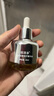 芭芭多臻潤(rùn)活顏修護(hù)精華油40ml 修護(hù)保濕緊致禮物護(hù)膚品精華液化妝品 曬單實(shí)拍圖
