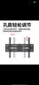 適用于小米通用電視機(jī)掛架55 65英寸壁掛墻上支架 E-1款【豪華升級加粗加厚】26-65英寸 仰俯角 曬單實拍圖