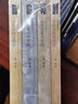 林達(dá)作品集 近距離看美國(guó)（套裝共4冊(cè)）：我也有一個(gè)夢(mèng)想+歷史深處的憂慮+如彗星劃過(guò)夜空+總統(tǒng)是靠不住 三聯(lián) 曬單實(shí)拍圖