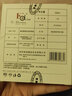 Ed.Car車(chē)載香水汽車(chē)掛件車(chē)用香薰精油補充液男士古龍香持久淡香氛車(chē)除味 萬(wàn)寶龍【濃香】2瓶裝 曬單實(shí)拍圖