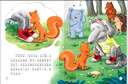 中國獲獎(jiǎng)名家繪本系列3-6歲獲獎(jiǎng)兒童繪本故事書幼兒園大班中班4-5-6-8歲一年級經(jīng)典閱讀繪本睡前童話故事親子閱讀早教啟蒙書籍哭鼻子的灰小狼豎著爬的小螃蟹三只驕傲的小貓大貓第一輯第二輯第三輯第四輯全套 曬單實(shí)拍圖