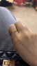 周六福（ZLF）  環(huán)環(huán)相扣系列18K金戒指簡約玫瑰金車花百搭素圈戒指 16號 黃色-（0.7-1.1g) 曬單實拍圖
