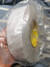 3M 9080A綿紙雙面膠帶 半透明強(qiáng)力雙面膠 紙封箱固定 IATD YW 36MM寬【長(zhǎng)度50米】 曬單實(shí)拍圖