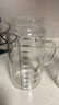 合慶高硼硅玻璃水杯帶刻度量杯帶蓋果汁飲料杯牛奶杯耐高溫家用喝水杯 加大號不帶蓋 1000ml 曬單實(shí)拍圖
