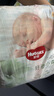 好奇（Huggies）小森林心鉆【去野系列1】超薄透氣尿不濕紙尿片 紙尿褲L34 曬單實(shí)拍圖
