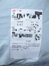 阿迪達(dá)斯 （adidas）冬男子長款連帽防寒保暖羽絨服蓬松外套 JG3840 黑色 L  曬單實(shí)拍圖