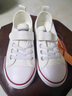 回力童鞋男童小白鞋2025春秋新款經(jīng)典復古百搭兒童帆布鞋女童低幫板鞋 曬單實(shí)拍圖