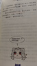 【贈珍藏版人物卡】貓七夜之御龍少年漫畫(huà)書(shū)實(shí)體書(shū)1-6冊自選 貓小九歷險記漫畫(huà)書(shū)奇喵君少年奇幻冒險DD 【6冊】貓七夜之御龍少年1-6 曬單實(shí)拍圖