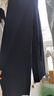 優(yōu)衣庫女裝針織廓形長褲/彎刀鐮刀褲子25秋冬新款483722 475344 483722/69藏青色 M 曬單實拍圖
