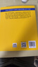軟考中級 嵌入式系統設計師教程（第2版）嵌入式系統設計師5天修煉 嵌入式系統設計師考前沖刺100題 嵌入式系統設計師教程（第2版） 曬單實(shí)拍圖