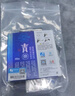中西釣線青帝魚線主線原絲釣魚線尼龍線磯釣手竿定制釣魚線強勁拉力漁線 透明色 100米 【100M】2.0# 曬單實拍圖