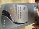 五菱原廠全合成發(fā)動(dòng)機(jī)機(jī)油SNPLUS/GF-5 5W-30寶駿630/之光 s 1.8L機(jī)濾一個(gè)+機(jī)油一瓶 4升-升級(jí)版SP/GF-6A（24年10月） 曬單實(shí)拍圖