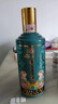 茅臺(tái)茅臺(tái)王子酒 王子生肖酒 53度醬香型白酒 周歲封酒收藏 53度 500mL 1瓶 茅臺(tái)王子鼠年單瓶 曬單實(shí)拍圖