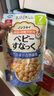 hakubaku黃金大地寶寶溶豆零食嬰兒泡芙無鹽無添加谷物圈嬰幼兒手指食物 2袋裝 曬單實(shí)拍圖