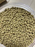 寸金（INCH-GOLD）龜飼料石金龜糧高鈣增色飼料巴西黃緣黃喉水龜烏龜種龜幼龜苗龜食 【高蛋白】10kg3號（中顆粒）5mm 曬單實(shí)拍圖