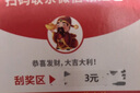 ZOOMELL中老年羽絨褲外穿顯瘦老年人女式加厚保暖褲高腰冬季媽媽白鴨絨直筒褲 酒紅色 4XL 曬單實拍圖