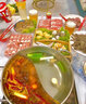 蒙綠源內(nèi)蒙古羔羊肉片肥羊卷火鍋食材錫盟新鮮現(xiàn)殺羔羊肉卷 羔羊肉片1000g 羔羊肉片 曬單實(shí)拍圖