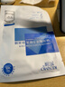 玉蘭油（OLAY）抗糖精華小白瓶4代煙酰胺美白淡斑痘印保濕亮膚旅行小樣女友禮物 淡斑小白瓶共70ml 曬單實拍圖