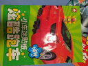 兒童貼紙書寶寶汽車貼貼畫小車迷貼紙書2-3-4-5-6歲早教益智玩具特種車越野車炫酷跑車概念車轎車內(nèi)含有大量貼畫認(rèn)識(shí)各類車標(biāo)兒童啟蒙益智早教游戲書增加互動(dòng)提高專注力想象力 曬單實(shí)拍圖