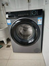 海爾（Haier）12/13公斤大容量全自動滾筒洗衣機 10kg大容量滾筒懶人洗衣機 一級能效除菌螨 補貼20%洗衣機 13公斤單洗+除菌螨+六維減震+1.1洗凈比+智投 曬單實拍圖