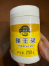 北大荒 东北黑蜂 新鲜蜂王浆250g  滋补 送父母 长辈 节日礼品 礼物 实拍图