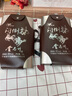 蒙白八爺寧河源酒業(yè)60度白酒金馬桿不銹鋼壺清香型高度糧食原漿酒 2500ml*4瓶白酒整箱 曬單實(shí)拍圖