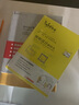 dop設計得到叢書(shū) 4本1套 室內設計實(shí)戰指南+施工圖實(shí)戰教程+常用節點(diǎn)第2版+施工圖制圖標準 書(shū)籍 曬單實(shí)拍圖