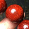 芳曉 印度爆滿(mǎn)金星小葉紫檀手串滿(mǎn)金星檀木佛珠文玩手把件手珠念珠男女款滄桑 爆滿(mǎn)金星15mm*15顆 曬單實(shí)拍圖