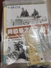 博圣棋禮 桌游 入門(mén) 戰棋 兵棋 德國 裝甲 坦克軍團 阿拉曼之戰 阿拉曼之戰（袋裝，自備骰子） 曬單實(shí)拍圖