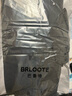 巴魯特（Brloote）防水羽絨服男簡(jiǎn)約時(shí)尚百搭中長(cháng)款保暖風(fēng)衣秋冬 黑色 185/104A 曬單實(shí)拍圖