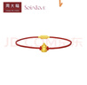 周大福SOINLOVE萌寵 愛心黃金小奶瓶足金轉(zhuǎn)運(yùn)珠吊墜配手繩女 VR1257七夕 曬單實(shí)拍圖