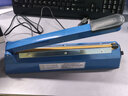 冰禹 BYcc-21 手動商用封口機 手壓封袋機 塑料薄膜塑封機熱封機 PFS-300A 曬單實拍圖