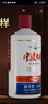 甬酉寧波大曲白酒浙江老味道經(jīng)典1966醬香型53°純糧食燒酒 53%vol 500mL 2瓶 禮盒裝送禮袋 曬單實(shí)拍圖