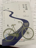 中北路空無一人 曬單實(shí)拍圖