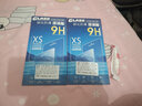 鑫客 適用vivoY55s/y76s/y74s鋼化膜y33s/y33e通用全屏高清防爆手機(jī)保護(hù)膜 增強(qiáng)護(hù)眼抗藍(lán)光膜/2片裝 Y55s/y76s/y74s 曬單實(shí)拍圖